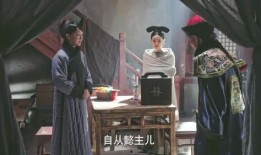 冷宫在线观看,揭秘古代宫廷秘闻的宫廷剧盛宴